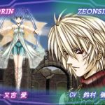 Zeonsilt & Corin