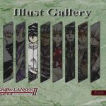 Growlanser Illust Gallery3