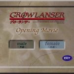 Growlanser Opening Movie