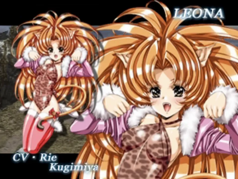 Leona1